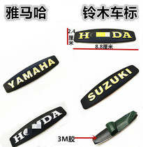 Yamaha WY GS car logo pedal motorcycle body shell instrument light box logo comes with 3M adhesive decal painting