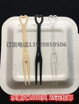Disposable plastic fruit fork loving black yellow transparent two teeth fork bar KTV special 1000 only RMB25