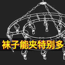 The ring-shaped stainless steel hanger umbrella home hanging clamp bold child thick circular development of a small multi-function mei zi