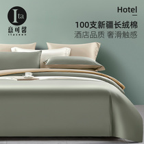 100 cotton cotton light luxury bedding sheets bed hats quilt cover spring and autumn Xinjiang long staple cotton bed four sets