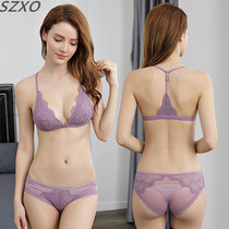 SZVA French triangle cup front button underwear women's rimless thin bra sexy lace back bra set