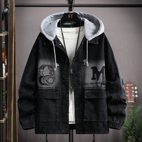 Autumn casual loose jacket boy 13 junior high school student 15 years old fashion big children 14 teenagers 16 denim jacket
Autumn casual loose jacket boy 13 junior high school student 15 years old fashion big children 14 teenagers 16 denim jacket