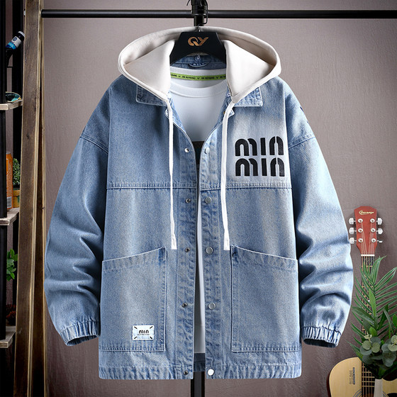 13 teenagers autumn loose denim jacket 12-year-old boy 14 junior high school students jacket 15 big children cow jacket
13 teenagers autumn loose denim jacket 12-year-old boy 14 junior high school students jacket 15 big children cow jacket