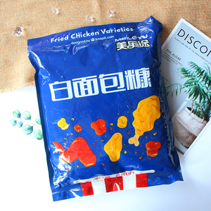 面包糠家用黄色炸鸡裹粉油炸香酥脆皮炸鸡排南瓜饼商用小包装包邮