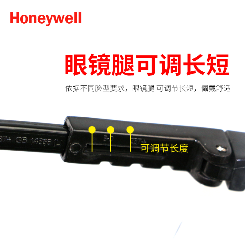 honeywell glasses windproof, impact resistant and splash proof goggles, riding safety goggles, goggles for men and women