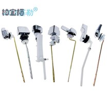 Old fashioned toilet water tank accessories universal p drain wrench toilet accessories front side press drain switch crazy to get hot
