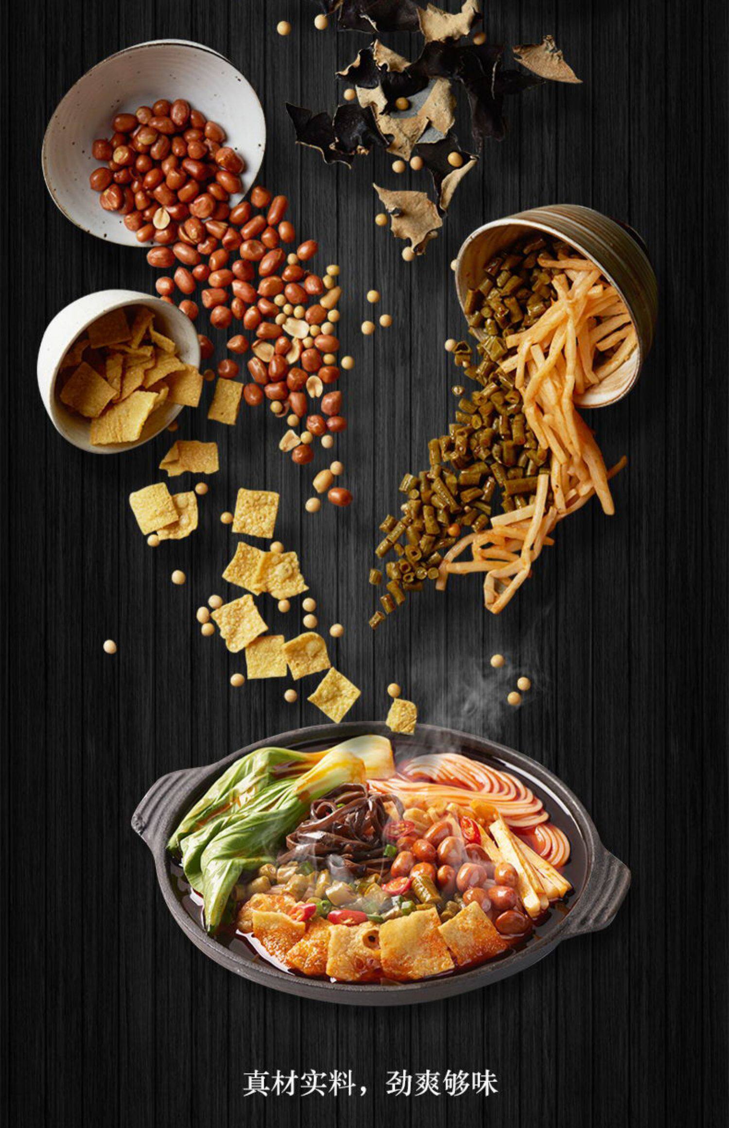 【现货,现发】柳州螺蛳粉330g*3袋