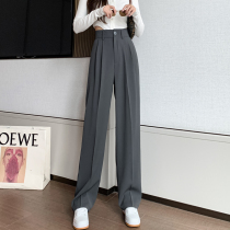 Brown pituitary western clothing pants children spring summer 2022 new display high display slim height waist straight drum pants wide leg tug pants