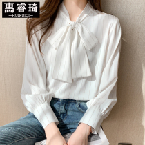 Early autumn season 2021 new temperament top womens design sense wild striped chiffon shirt thin foreign style shirt