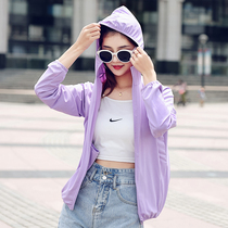 Summer Ice Silk Sunscreen Woman 2022 New Long sleeves Anti-UV Breathable Thin SUNSCREEN SHORTS JACKET