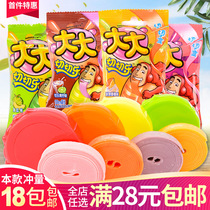 Big Roll Cheerle 30g Bubble Gum Gum 8090 Nostalgia Childrens Snacks Snack Food Bulk Self