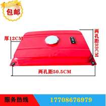Oil tank assembly switch oil tank cover petrol generator accessories 168-192F2-3kw5 kilowatts 6 5kw8kw
