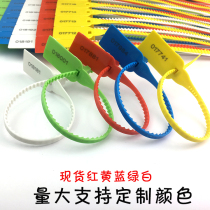 Anti-fall packet buckle disposable lock anti-theft lead seal disposable seal for car tie van seal bag lock catch