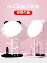 Desktop cosmetic mirror Princess Mirror home cute girl dormitory student dressing mirror with storage small mirror