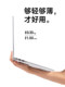 Huawei Matebook14 보호 케이스 13S 노트북 XPRO 컴퓨터 케이스 D14 Honor MagicBook15 Shell Film D16 스티커 Katie Cat Full Set 2024 모델 Huawei Matebook14 보호 케이스 13S 노트북 XPRO 컴퓨터 케이스 D14 Honor MagicBook15 Shell Film D16 스티커 Katie Cat Full Set 2024 모델