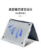 Huawei Matebook14 보호 케이스 13S 노트북 XPRO 컴퓨터 케이스 D14 Honor MagicBook15 Shell Film D16 스티커 Katie Cat Full Set 2024 모델 Huawei Matebook14 보호 케이스 13S 노트북 XPRO 컴퓨터 케이스 D14 Honor MagicBook15 Shell Film D16 스티커 Katie Cat Full Set 2024 모델