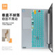 Huawei Matebook14 키보드 필름 13S 노트북 D14 컴퓨터 D16 Protection XPRO Set 16S Honor MagicBook16Pro Distrproof E 기능 X 전체 커버리지 GT14 인치 SE 스티커에 적용 가능합니다. Huawei Matebook14 키보드 필름 13S 노트북 D14 컴퓨터 D16 Protection XPRO Set 16S Honor MagicBook16Pro Distrproof E 기능 X 전체 커버리지 GT14 인치 SE 스티커에 적용 가능합니다.