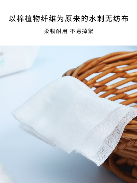 Enchanted baby cotton soft towel cleansing dry and wet two-use cotton soft towel thick cotton towel baby face wash towel 100 ປັ໊ມ