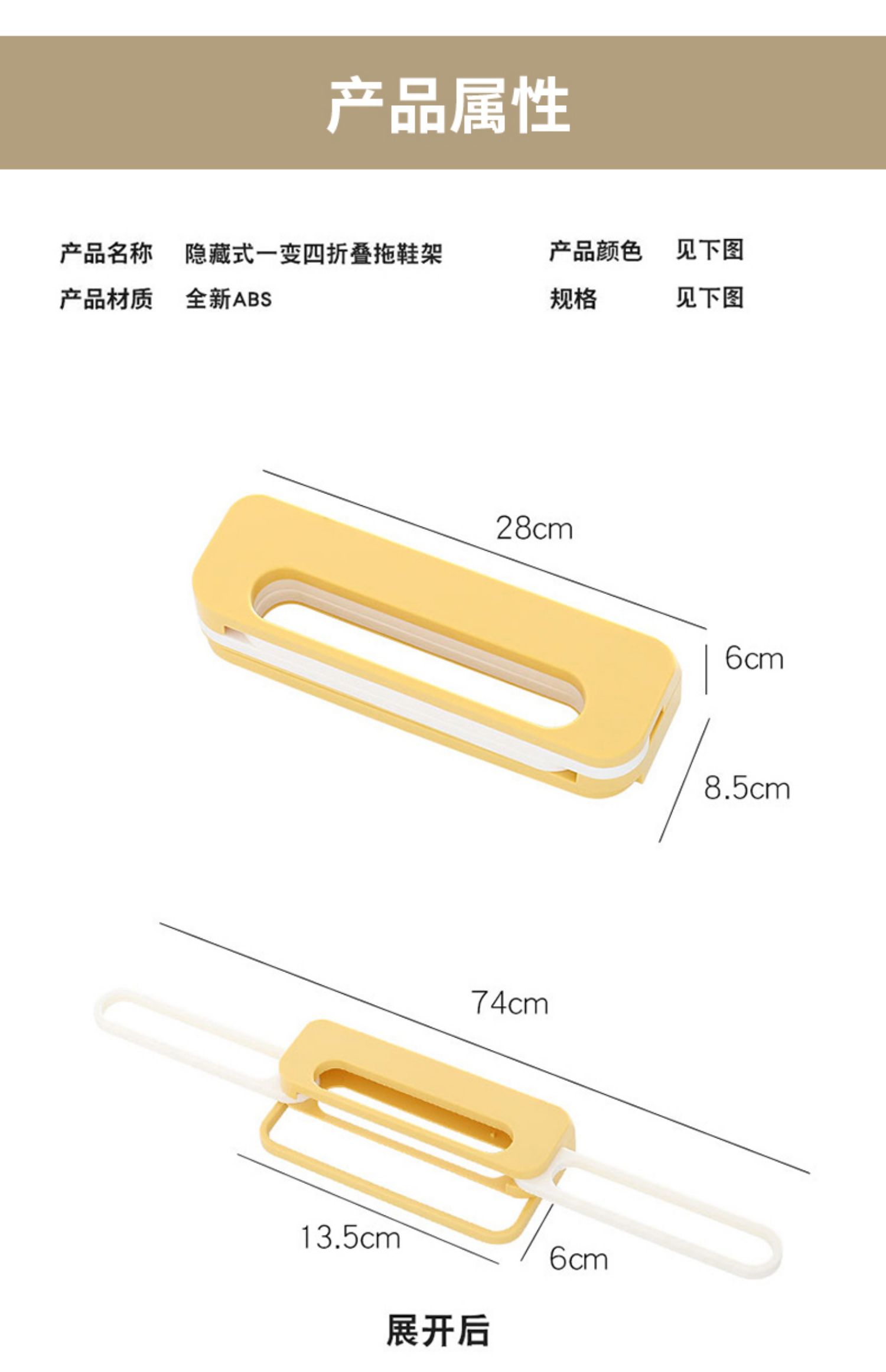 免打孔【可放3双鞋】浴室可折叠鞋架卫生间