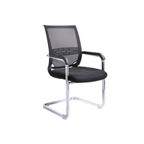 Staff chair office chair simple meeting Office bow meeting computer training staff mesh breathable chair