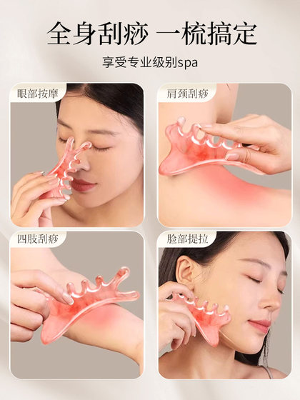 4-on-one 다기능 마사지 빗 두피 자오선 빗질 헤드 트리트먼트 손실 얼굴 리프팅 스크래핑 마법 도구 4-on-one 다기능 마사지 빗 두피 자오선 빗질 헤드 트리트먼트 손실 얼굴 리프팅 스크래핑 마법 도구