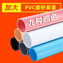 White Frosted PVC Background Board Photoshoot Background Cloth Background Paper Live Props Pure Color Photographic Evidence Net Red Shooting Ins Pendulum Swatting Wall Swing Piece White Gourmet Black Shadow Building Background