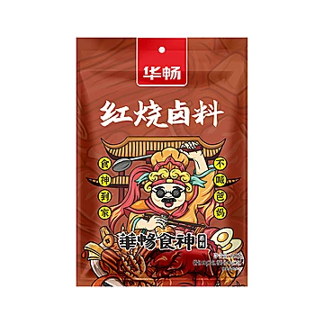 【华畅】红烧卤料140g[2元优惠券]-寻折猪