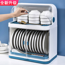 Dust-proof with lid drain bowl rack kitchen tableware storage box countertop cupboard dishes Tray box