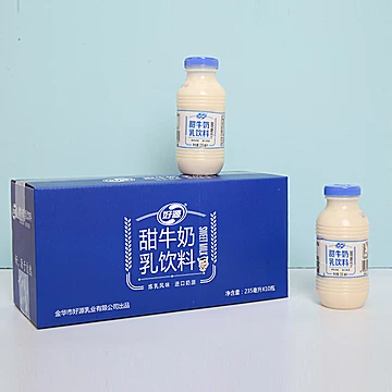 【好源】甜牛奶网红营养早餐奶[3元优惠券]-寻折猪