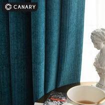 Peacock blue retro atmosphere modern minimalist light and luxurious Nordic Snow Neal shading curtains finished product upscale Living room Bedroom