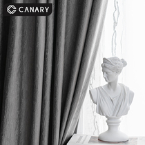 Light Lavish Postmodern Neoclassical Nordic Wind Advanced Grey Suede Cloth Shading Curtains Finished Top Atmosphere Living-room Bedrooms