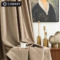 High-end light luxury New Chinese Nordic minimalist modern high precision soundproof curtains shading upscale atmosphere living-room bedrooms