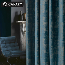 Postmodern minimalist Nordic high-end light luxury neoclassical bronzed gold suede cloth shading curtains upscale living-room bedroom balcony