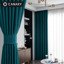 Peacock blue light extravagant Nordic minimalist Neoclassical Shading High Precision Curtains Finished Top Atmosphere Living-room Bedrooms