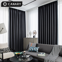 High end light lavish black grey cotton linen soundproof full shading heat insulation sunscreen curtains finished upscale atmosphere living-room bedroom
