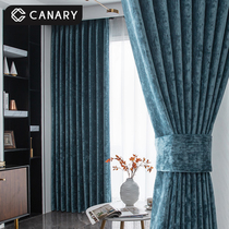 Nordic minimalist modern light and luxurious European-style thickened Cashmere Chenille Shade curtains upscale atmosphere Living room Bedrooms