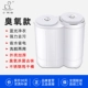 Xiaoya thương hiệu mini bồn tắm đôi máy giặt hộ gia đình nhỏ ký túc xá đơn bán tự động mẹ-trẻ sơ sinh-trẻ rửa giải một - May giặt