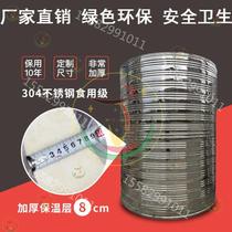 304 floor top made wine cold water tank Industrial large capacity Stainless Steel Tank Water Tank Water Tower Round Chemical countryside