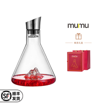 mumu light luxury holiday gift to send girlfriend wedding supplies to send new high-end practical gift box