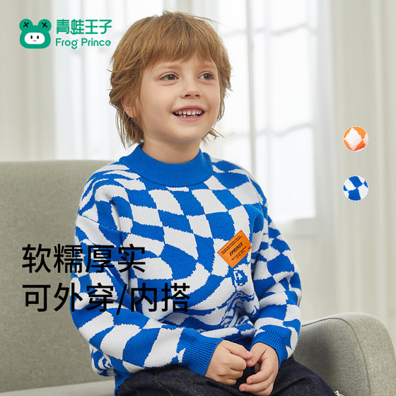 Frog Prince children's clothing boy winter sweater warm comfortable sweater checkerboard style sweater
Frog Prince children's clothing boy winter sweater warm comfortable sweater checkerboard style sweater