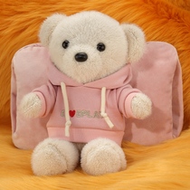 Hot Water Bag Woman Charging Warm Baby Plush Cute Explosion Protection Electric Heating Treasure Warm Belly Warm Palace Hot Treasure Cartoon Warm Hand Treasure