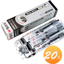 Morning Light Stationery Neutral Refill Large Stroke 1 0mm Sub warhead neutral signature Water refill Refill Black AGR67017 Thick Tube Large Capacity Plus Coarse Signature Pen Core Black Wholesale Free Mail