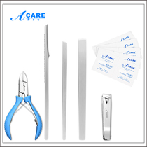 Acare armour pliers tool set nail clippers stainless steel pedicure nail clippers cleaning set tools for portable