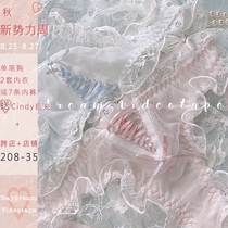 Lace chiffon Japanese panties girl heart cute French lolita fungus lace hollow cross ribbon sexy