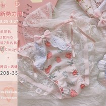 Pink strawberry ~ Bow cute Japanese panties girl lace sexy soft cute student low waist sweet temptation