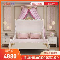 Girth Crown Malathe Girl Princess Bed Solid Wood Single Girl Bedroom Au Style Teenage Girl Booking Bed