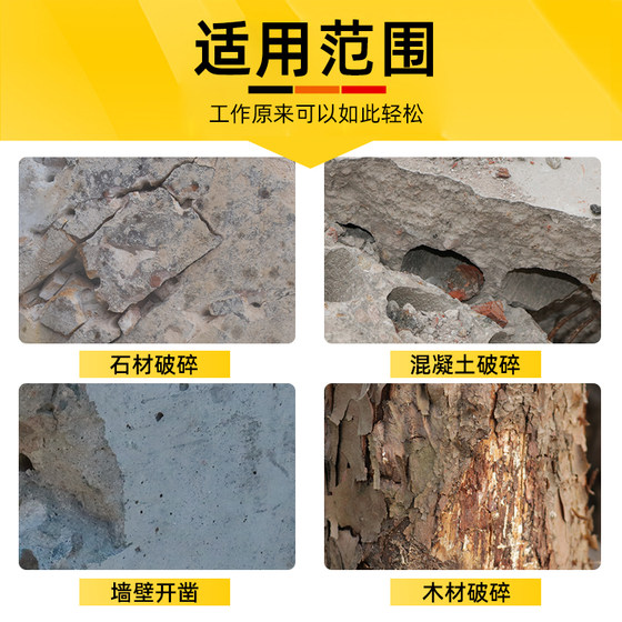 메이슨 chiSel 평면 팁 끌 팁 끌로 핸드 메이드 스톤 슨 고정 합금 텅스텐 스틸 chisel 플랫 헤드 뾰족한 끌로 시멘트 치젤 메이슨 chiSel 평면 팁 끌 팁 끌로 핸드 메이드 스톤 슨 고정 합금 텅스텐 스틸 chisel 플랫 헤드 뾰족한 끌로 시멘트 치젤