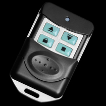 Copy copycopy electric rolling door remote control rolling door telescopic door key garage control metal remote control 433