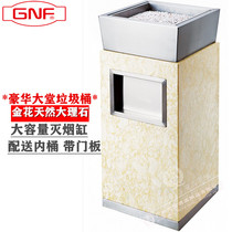 South GPX-7F Luxury Natural Marble Bins KTV Clubhouse Hotel Lobby Standing Floor Ash Barrel