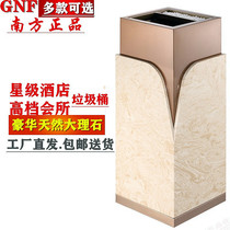 South GPX-20 Luxury Marble Bins Hotel Lobby Hallway Lift Lip Vertical Floor Ash Barrel
